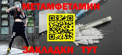 мдпв Волжск