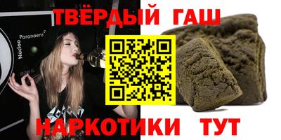 мдпв Волжск