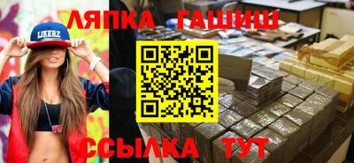 мдпв Волжск