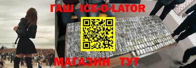 мдпв Волжск