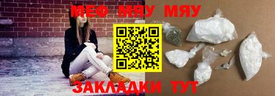 мдпв Волжск